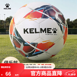 卡尔美（KELME）青少年足球成人足5号球学生中考比赛训练用球 5号9886130 深蓝红