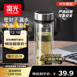 富光双层玻璃杯 茶水分离泡茶杯 高硼硅水杯子办公车载男女士京东限定