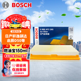 博世（BOSCH）空气滤芯滤清器2265日产轩逸骊威骐达颐玛驰俊逸NV200英菲尼迪Q50