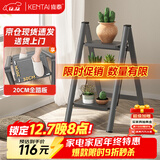 肯泰梯子家用折叠人字梯加厚室内楼梯爬梯伸缩轻便三步梯凳F3-HUI3