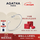 AGATHA/瑷嘉莎 爱心小狗银手链女 圣诞节礼物生日送女友老婆高级感手镯 白玛瑙+银色