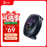 黑鲨5Neo手机散热器 15W大功率单体骤降温32℃手机直播游戏散热背夹适用于苹果17一加魅族红魔小米IQOO