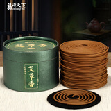 福澤天下天然艾草香大盘香家用厕所除臭去味香薰蚊香卫生间熏香8小时30盘