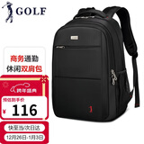 高尔夫（GOLF）商务休闲双肩包男士15.6英寸笔记本电脑包大容量背包男女学生书包