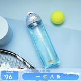 contigo 康迪克成人大容量水杯  健身水杯 户外运动龙口杯 阿根廷蓝+杯刷 750ml