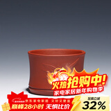 藏壶天下 宜兴紫砂杯主人杯品茗杯个人杯茶碗实用小杯竹段小杯 红泥款