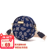 小熊依恋原创可爱小圆包包女时尚单肩斜跨包撞色链条包