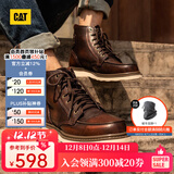 卡特卡特马丁靴工装靴男鞋经典款BRAVADO轻户外复古时尚牛皮机车靴 深棕P712950 42