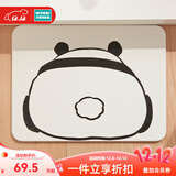 NITORI宜得利家居 浴室用品地垫 浴室垫吸水速干地垫卫浴门垫 浴室垫熊猫 29x39cm