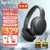 漫步者（EDIFIER）【爆款推荐】W820NB双金标主动降噪无线头戴式蓝牙耳机游戏音乐运动学生网课耳麦适用于安卓苹果 【升级版】雅典灰+耳机支架
