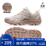 骆驼（CAMEL）王俊凯同款-昆仑山 登山鞋防泼水防滑徒步鞋男女户外运动爬山鞋37