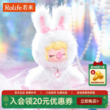 若来（Rolife）Nanci毛绒小兔盲盒玩偶手办生日新年礼物女生文创桌面摆件