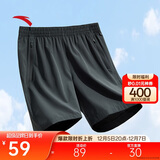 安踏速干运动短裤男夏季吸湿透气健身训练跑步户外休闲梭织五分裤