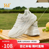 361°运动鞋女秋冬季网面厚底增高休闲通勤老爹跑步鞋子女682426763F-1
