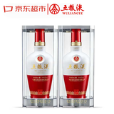 五粮液 1618 2022年-25年 浓香型白酒 52度 500ml*2 双瓶【名酒鉴真】