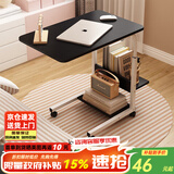 修乐电脑桌懒人床边桌台式家用简约书桌宿舍简易床上小桌子可移动升降 【升级置物架】黑柳木色