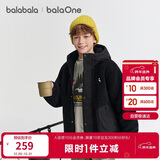 巴拉巴拉童装儿童棉服女童外套两件套2025新款秋冬装防泼水衣服保暖棉衣甜