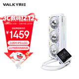 瓦尔基里（VALKYRIE）V36 AMG  MERLIN VK 一体式CPU水冷散热器  3.95吋LCD 38MM水排 6把S12MAX正反叶