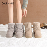 达芙妮雪地靴女冬季2025新款加绒加厚短靴懒人毛毛鞋裤管厚底东北棉鞋 杏色【短筒款】 37