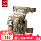 MAXGEAR机动腰包男 军迷多功能包户外休闲运动骑行腿包 魔蝎迷彩【MultiCAM】