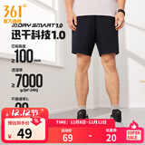 361°运动短裤男2025年新款夏季速干吸湿五分裤透气弹力男裤 【推荐】【男款】超级黑 M
