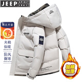 JEEP SPIRIT吉普棉衣男棉服冬季短款外套男士棉袄子面包服夹克冬天外衣新服装 9388卡其 2XL （140斤-165斤）
