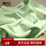 雪中飞白色短袖t恤女2025新款夏季纯棉宽松半袖女士简约休闲超好看上衣 果绿色|4129-17018F (女款) M