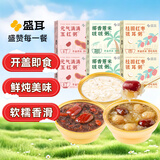 盛耳元气满满早餐粥156g*6碗 速食粥即食早餐桂圆红枣五红杂粮粥