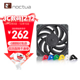 noctua NF-A12x25 PWM CH.BK 猫扇 12025 12CM LCP液晶聚合物 机箱散热风扇 智能温控 猫头鹰 NF-A12X25 PWM CH.BK.S