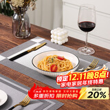 拜杰家用防烫隔热餐桌垫轻奢高级感牛排西餐盘餐垫防水防油餐布4片装