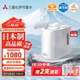 可菱水台面净水器家用直饮过滤器净水机无废水超滤机净饮机厨房台上式可清洗净水器Q602套装日本原装进口 【日本制】Q601月光银（加赠2支滤芯）-4年长效滤芯