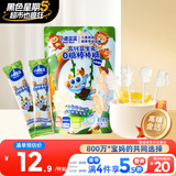 小鹿蓝蓝高钙益生元0糖棒棒糖宝宝儿童糖果解馋零食棒棒糖/乳酸菌味/50g