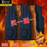 啄木鸟【两件装】爸爸冬装背心加绒加厚保暖中老年人男士坎肩棉马甲 马甲蓝色+马甲蓝色 2XL