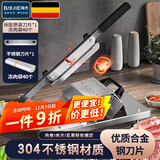 拜杰切肉片机羊肉卷切片机家用火锅肥牛切片器羊肉卷机神器年糕刨肉机 304不锈钢+原装刀片+冻肉袋*40 丨【德系品质】全新升级PLUS款
