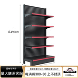 滟澜轩超市货架展示便利店零食店中岛靠墙置物架商店小卖部药店 单面主架90*40*195五层