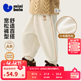 迷你巴拉【蹦蹦裤】男童女童运动裤宝宝保暖儿童休闲裤潮2025秋新款 浅卡其50311 【常规款】 110