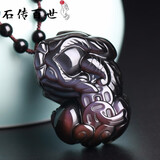 石传百世天然黑曜石貔貅吊坠男士金曜石项链生日礼物送男友老公马年本命年 【冰彩黑曜石款】两钱貔貅