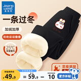 真维斯女童裤子加绒秋冬新款儿童运动裤保暖一体绒冬装休闲加厚舒适卫裤 黑 草莓兔X 140