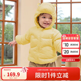 巴拉巴拉童装儿童羽绒服男童女童连帽外套2025秋冬装宝宝可爱209425107215
