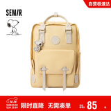 森马（Semir）双肩包男史努比系列大容量电脑包情侣背包105524153219