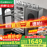 康宝（Canbo）304不锈钢消毒柜家用台立式婴儿奶瓶碗筷高温二星双门热御风消毒碗柜【国家补贴】XDZ140-KT