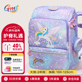 Gmt for kids书包小学生儿童超轻护脊大容量一二三年级男女童独角兽Light小版