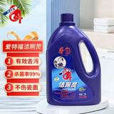 爱特福84洁厕灵 马桶清洁剂 卫生间杀菌消毒 家用洁厕剂 1.25L