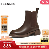 天美意短靴加绒女切尔西靴保暖女靴子 复古棕-绒里【25冬新色】 37