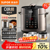 苏泊尔（SUPOR）304不锈钢内胆 6L大容量 全自动6-8人家用电压力锅高压锅电饭锅SY-60YC6003