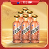 茅台 王子酒 酱香经典（2.0）酱香型白酒53度 500ml*6整箱装 新老包装