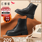 红蜻蜓马丁靴女秋冬保暖厚底英伦风短靴休闲瘦瘦靴WTC43480黑色绒里40