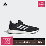 adidas PUREBOOST 21随心畅跑休闲舒适跑步鞋男女阿迪达斯   黑/白   41