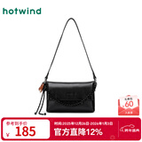 热风【商场同款】春秋新款女士擦色挂件港风小众单肩斜挎包 01黑色 小