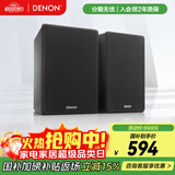 天龙（DENON）SC-N10 音响 音箱 高保真 Hi-Fi 发烧级 书架箱 音箱 黑色（一对）